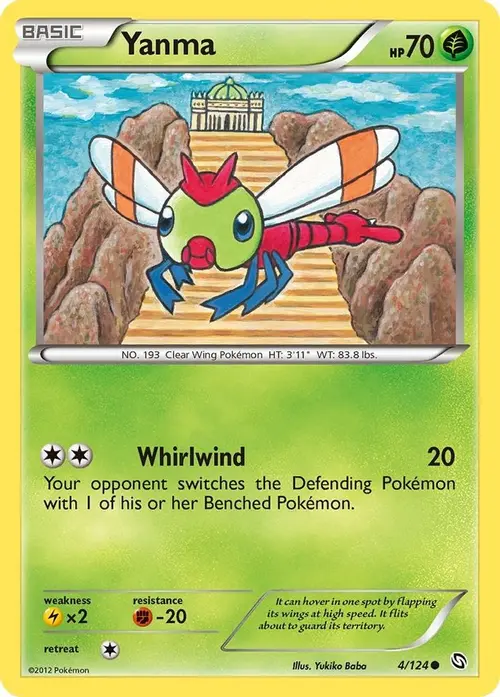 Yanma card art