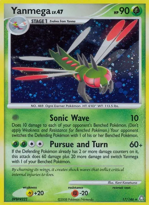 Yanmega card art