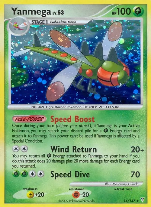 Yanmega card art
