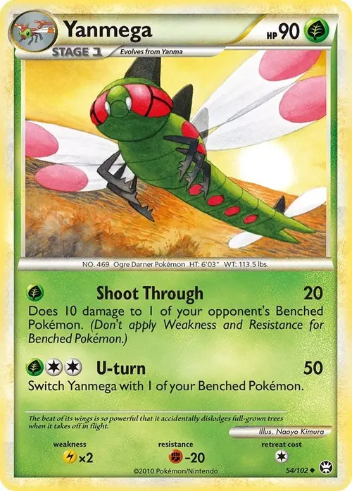 Yanmega card art