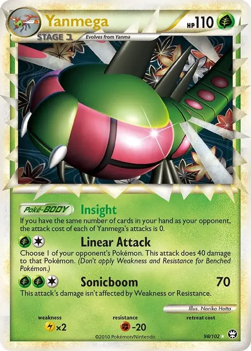 Yanmega (Prime) card art