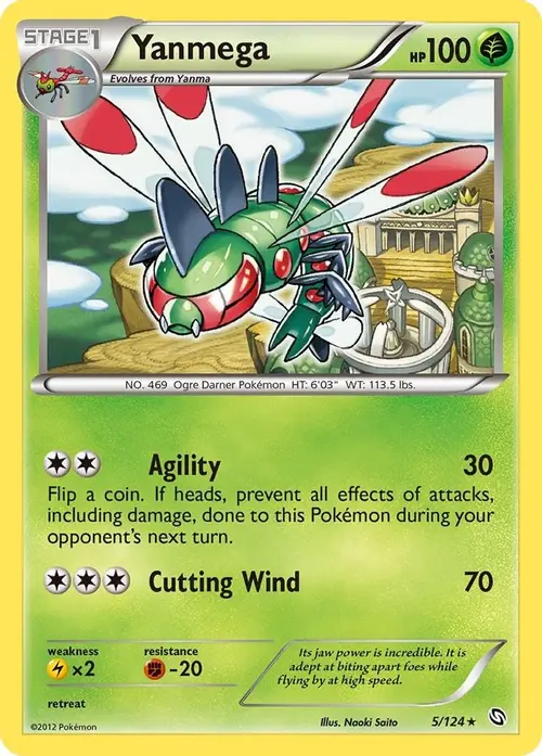 Yanmega card art