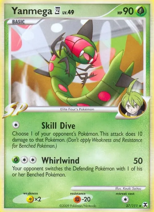 Yanmega E4 card art