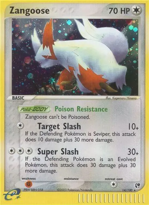 Zangoose card art