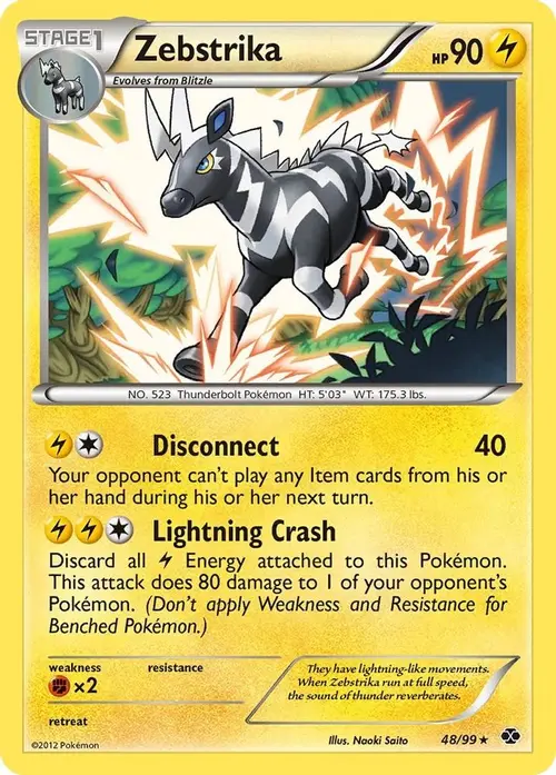 Zebstrika card art