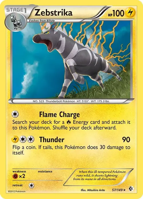 Zebstrika card art