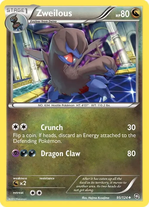 Zweilous (95) card art