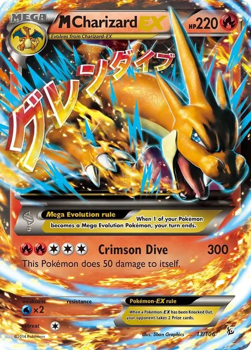 M Charizard EX (Y) card art