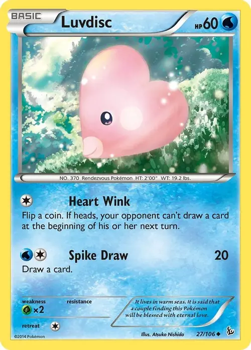 Luvdisc card art