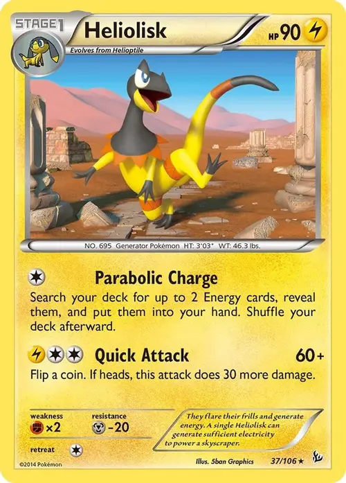 Heliolisk card art