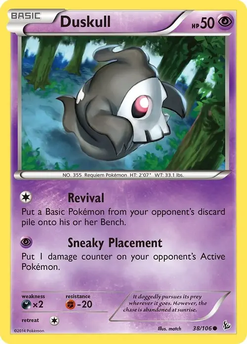 Duskull card art