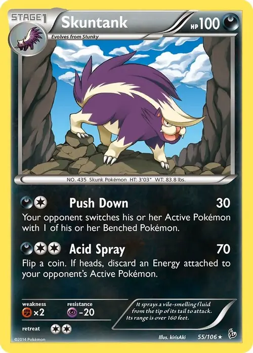 Skuntank card art