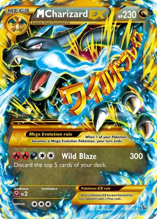 M Charizard EX (X) (Secret) card art