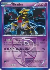 Giratina - 62/135 (BW Plasma Storm) card art