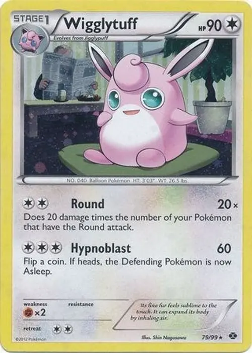 Wigglytuff - 79/99 (Cosmos Holo) card art