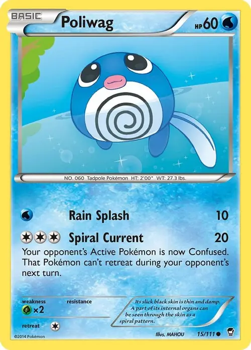 Poliwag card art