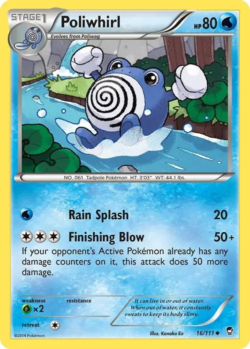 Poliwhirl card art