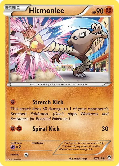 Hitmonlee card art