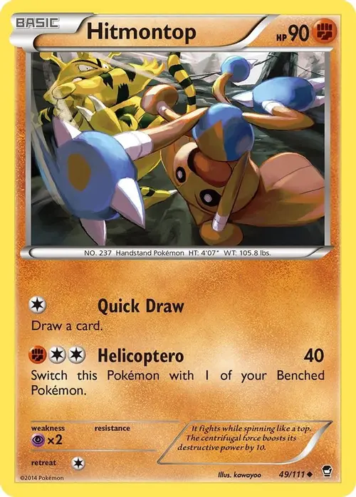 Hitmontop card art