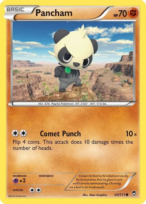 Pancham (60) card art