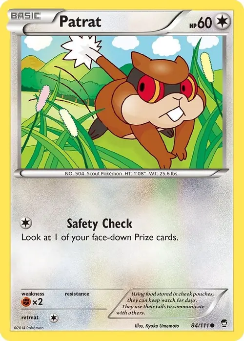 Patrat card art