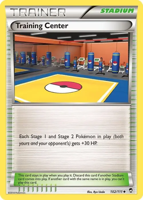 Training Center card art