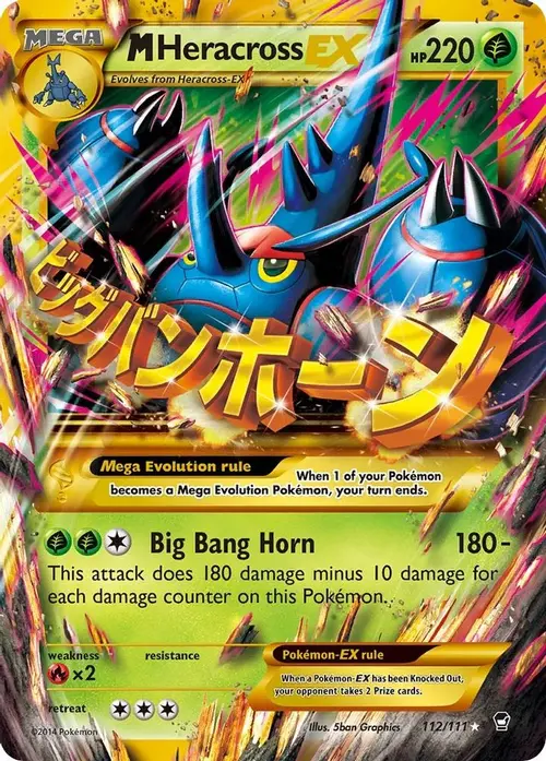M Heracross EX (Secret) card art