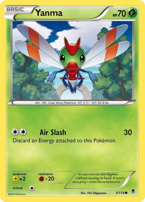 Yanma card art