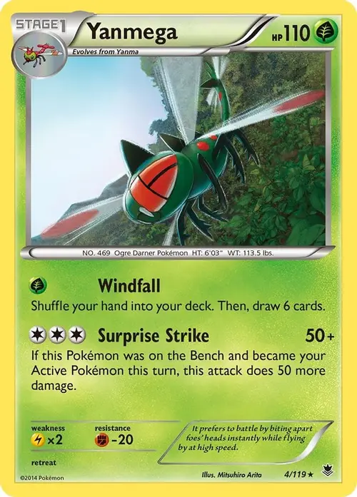 Yanmega card art