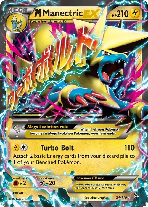 M Manectric EX card art
