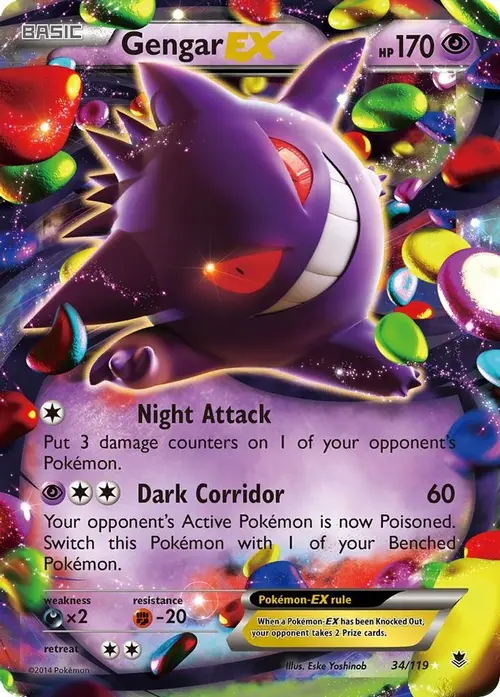 Gengar EX card art