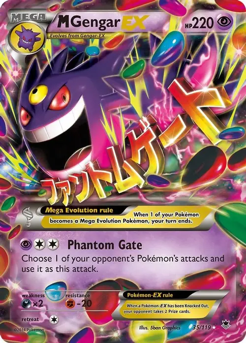 M Gengar EX card art