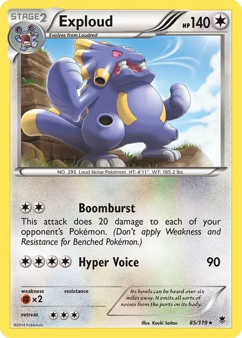 Exploud card art