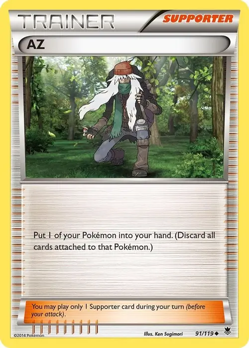 AZ card art