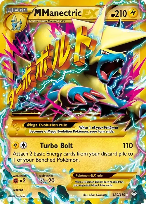 M Manectric EX (120 Secret Rare) card art
