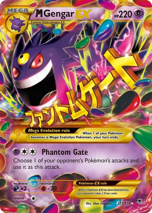 M Gengar EX (121 Secret Rare) card art