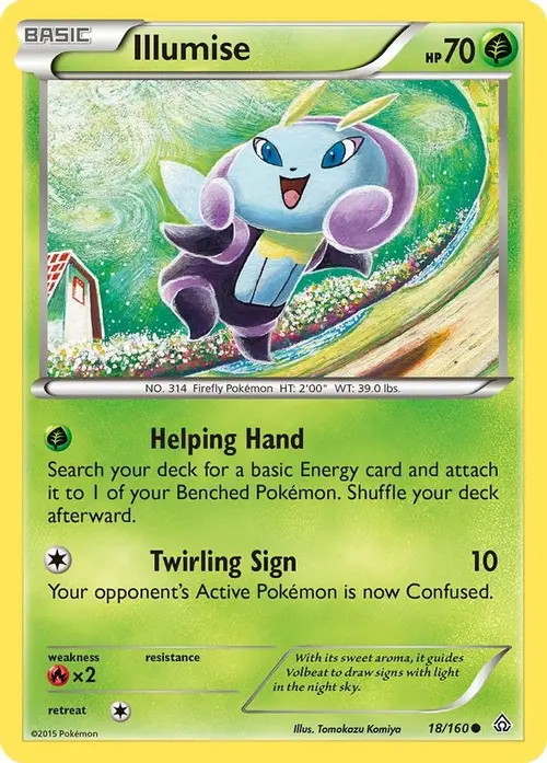Illumise card art