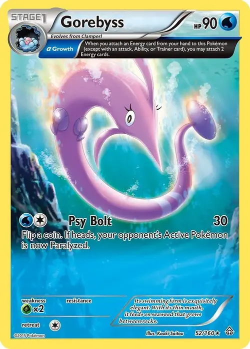 Gorebyss (Alpha) card art