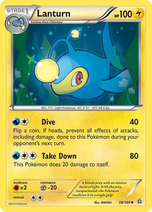 Lanturn card art