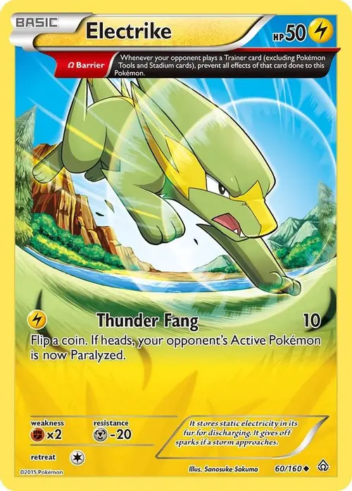 Electrike (Omega) card art