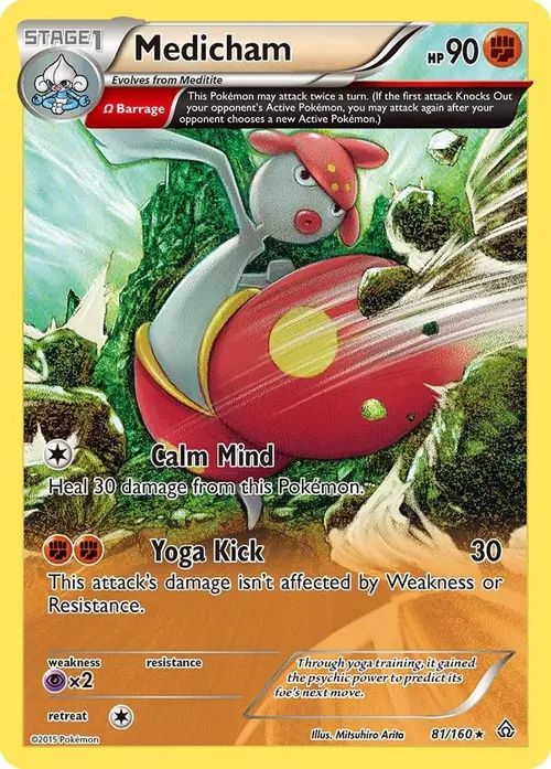 Medicham (Omega) card art