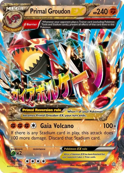 Primal Groudon EX (Omega) card art