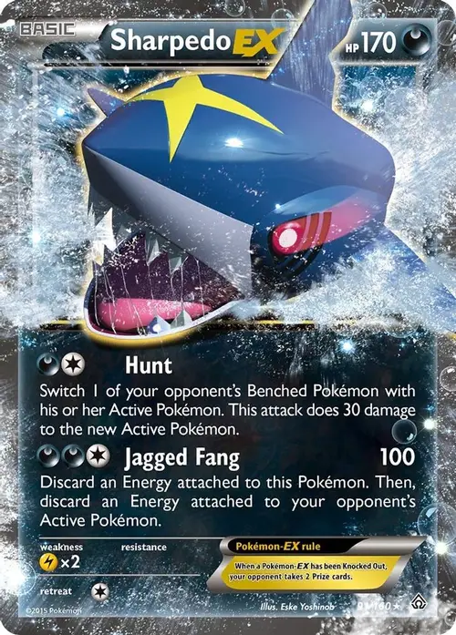 Sharpedo EX card art