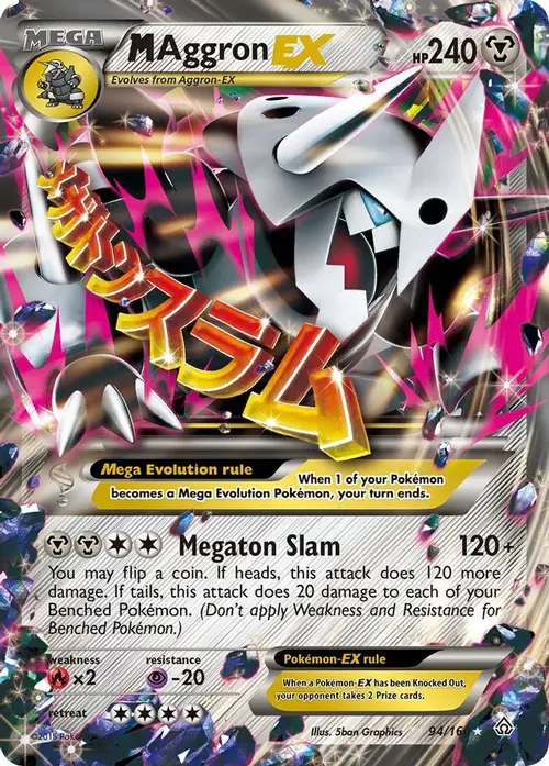 M Aggron EX card art