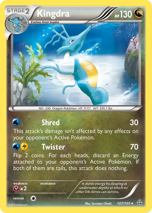 Kingdra card art