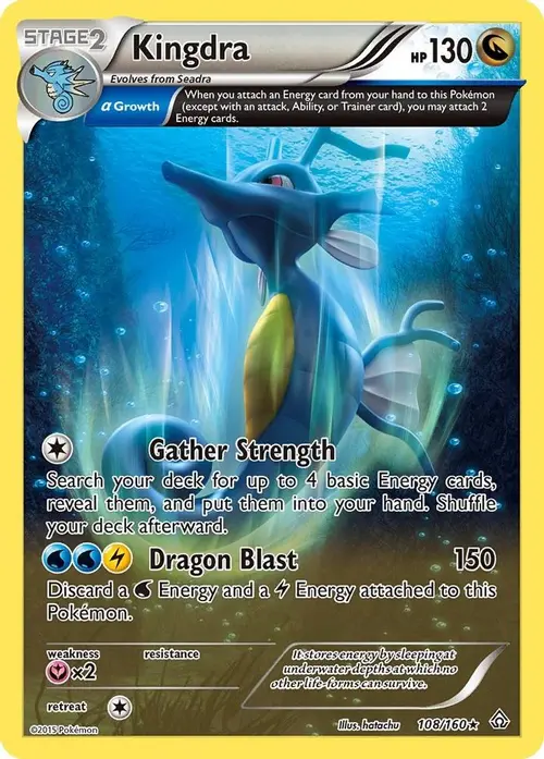 Kingdra (Alpha) card art