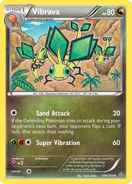 Vibrava card art