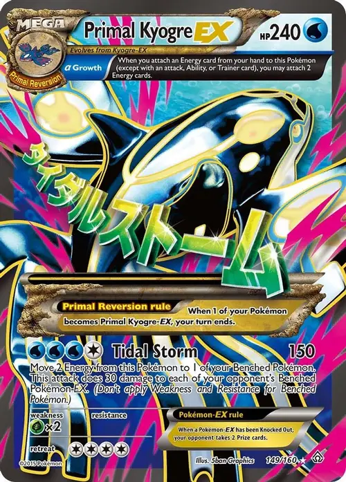 Primal Kyogre EX (Alpha - 149 Full Art) card art
