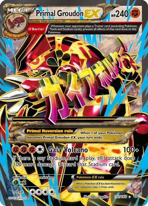 Primal Groudon EX (Omega - 151 Full Art) card art