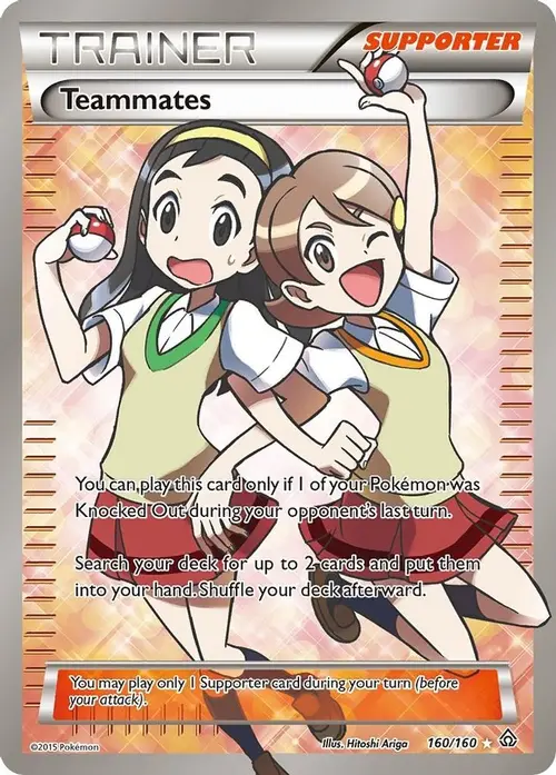 Teammates (160 Full Art) card art